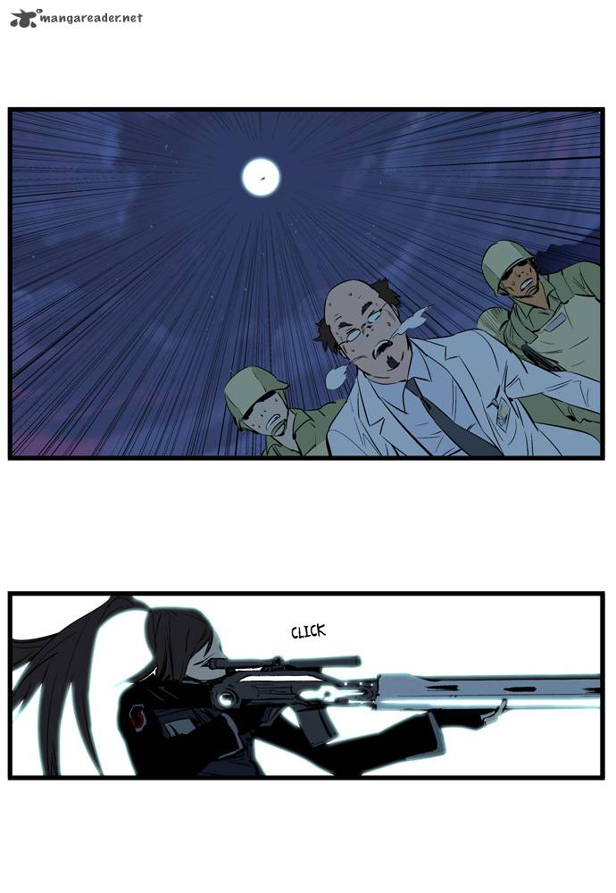 NOBLESSE Chapter 107 - Page 19