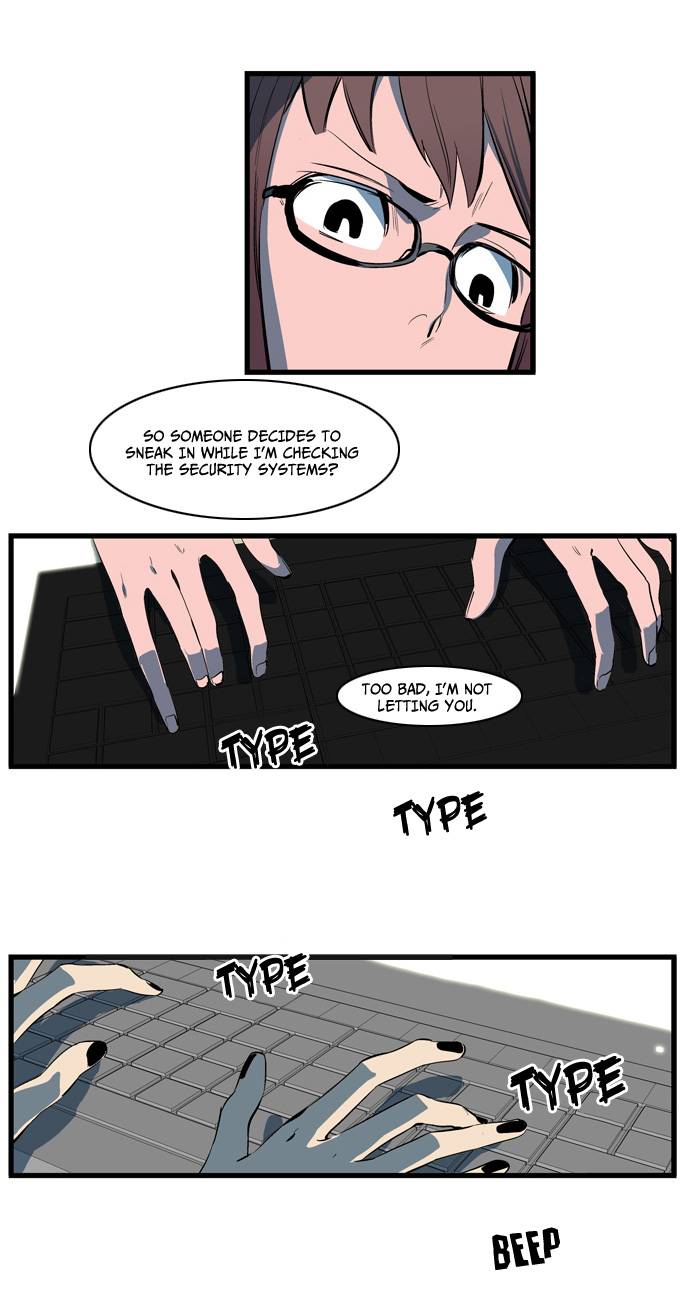 NOBLESSE Chapter 109 - Page 25