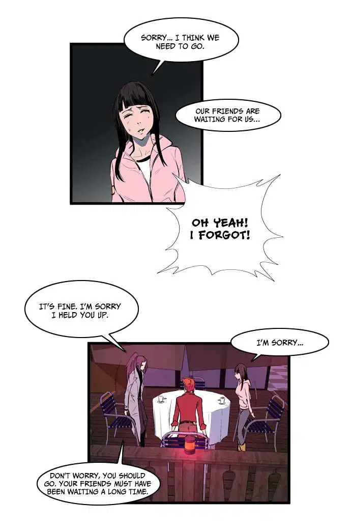 NOBLESSE Chapter 111 - Page 30