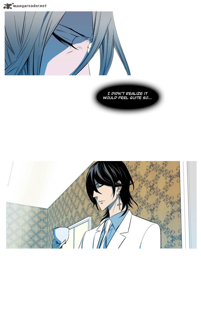 NOBLESSE Chapter 113 - Page 4