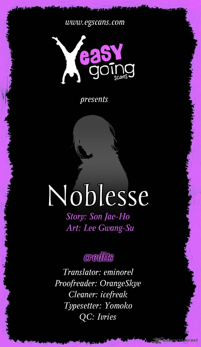 NOBLESSE Chapter 115 - Page 28