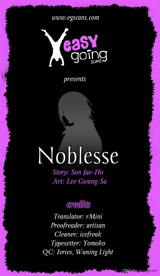 NOBLESSE Chapter 116 - Page 28