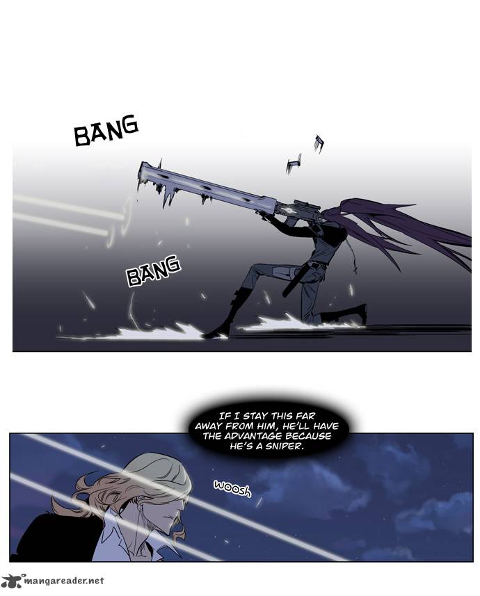 NOBLESSE Chapter 118 - Page 14