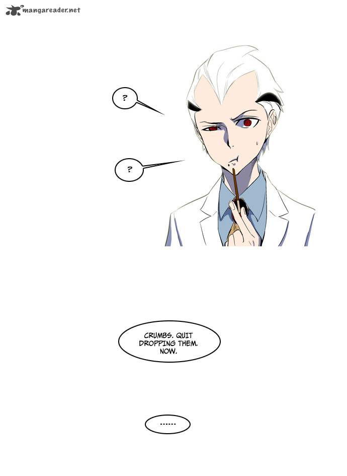 NOBLESSE Chapter 122 - Page 24
