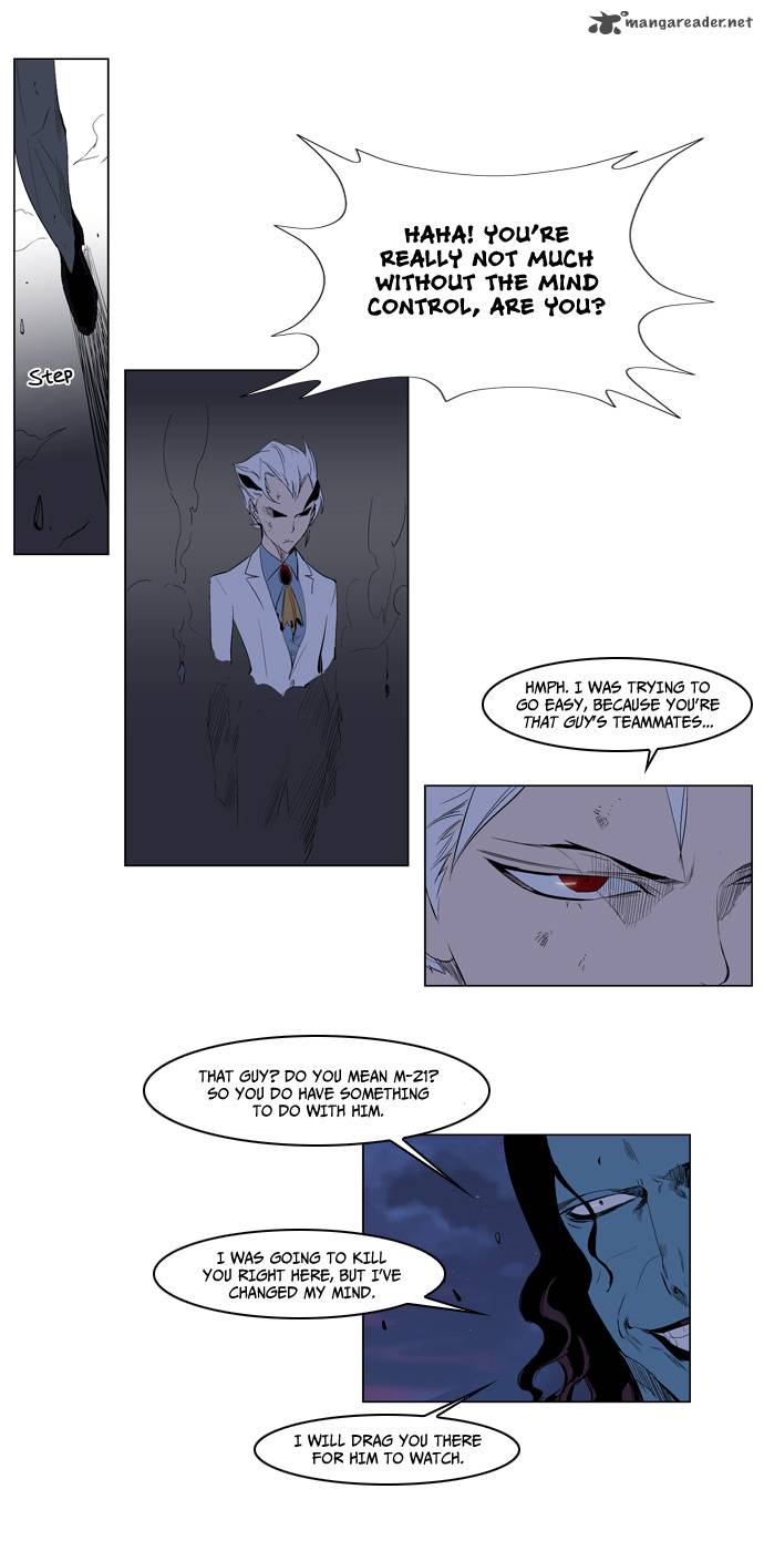 NOBLESSE Chapter 123 - Page 18