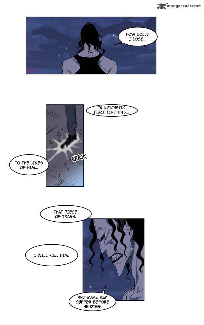 NOBLESSE Chapter 123 - Page 2
