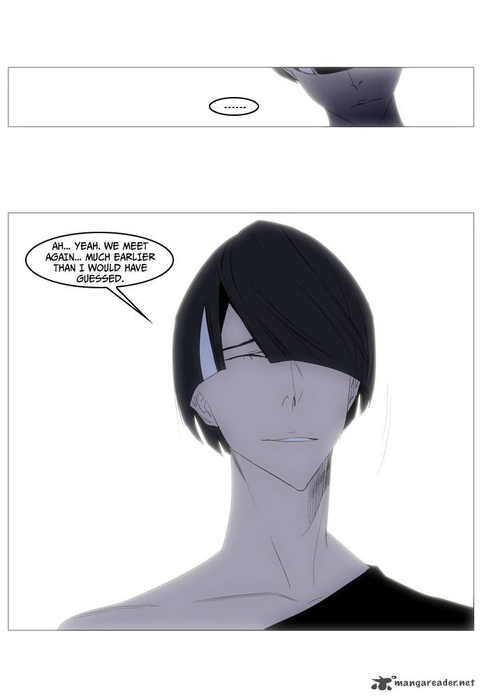 NOBLESSE Chapter 126 - Page 13