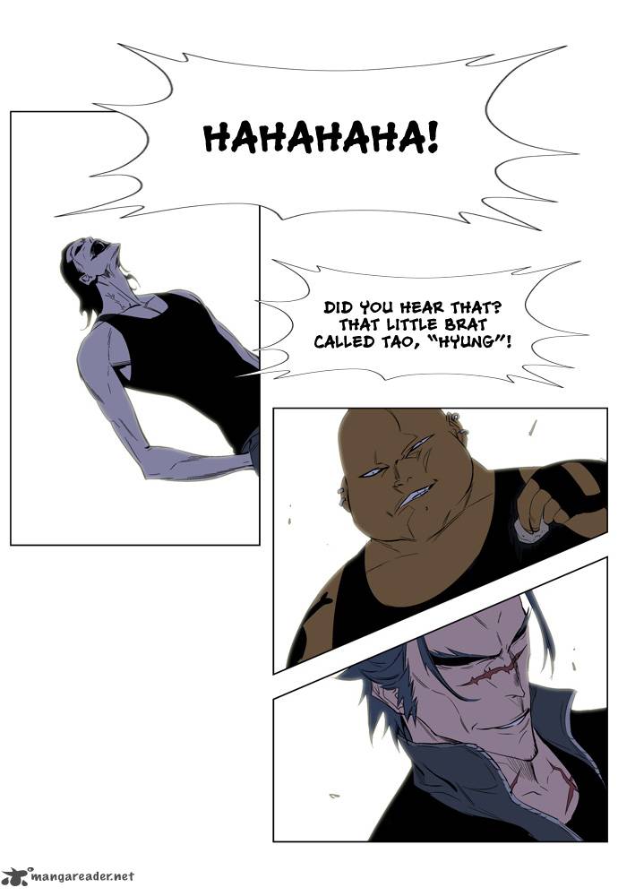 NOBLESSE Chapter 126 - Page 14