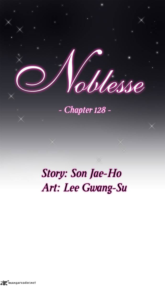 NOBLESSE Chapter 128 - Page 1