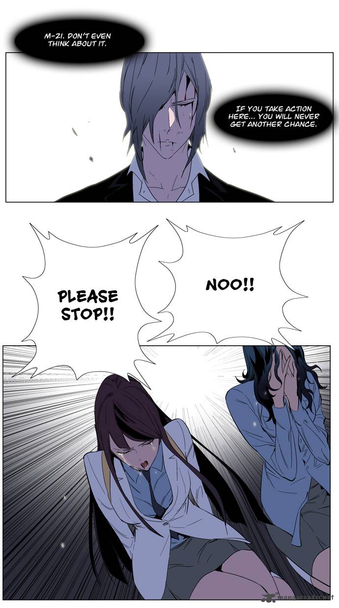 NOBLESSE Chapter 128 - Page 20