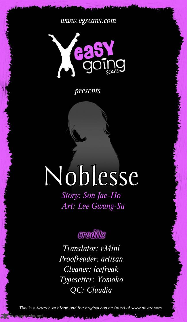 NOBLESSE Chapter 128 - Page 3