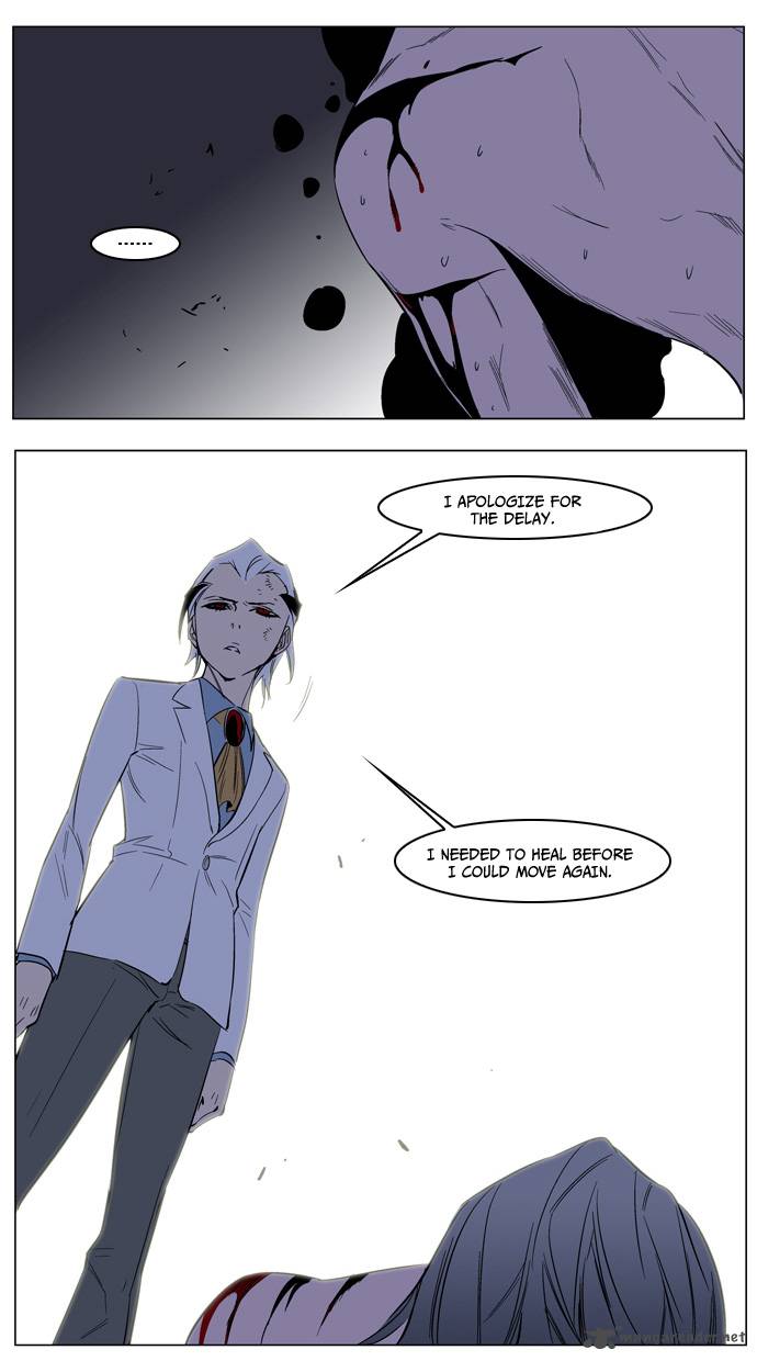 NOBLESSE Chapter 129 - Page 28