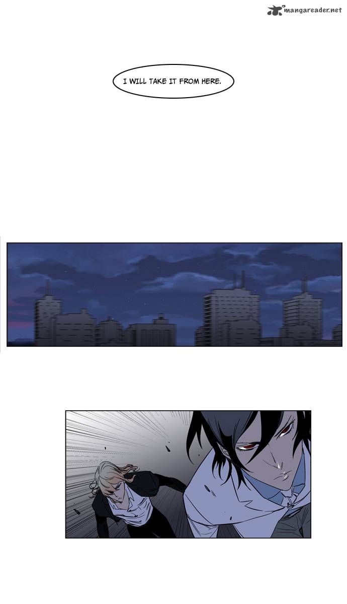 NOBLESSE Chapter 129 - Page 29