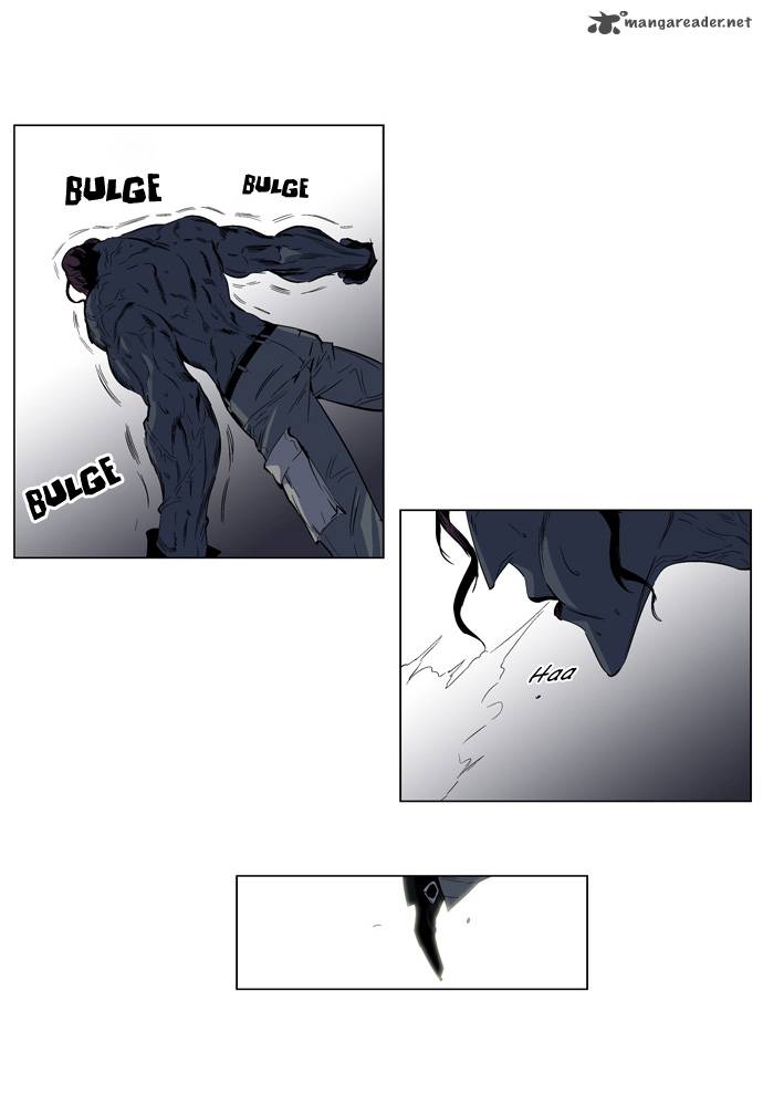 NOBLESSE Chapter 130 - Page 5