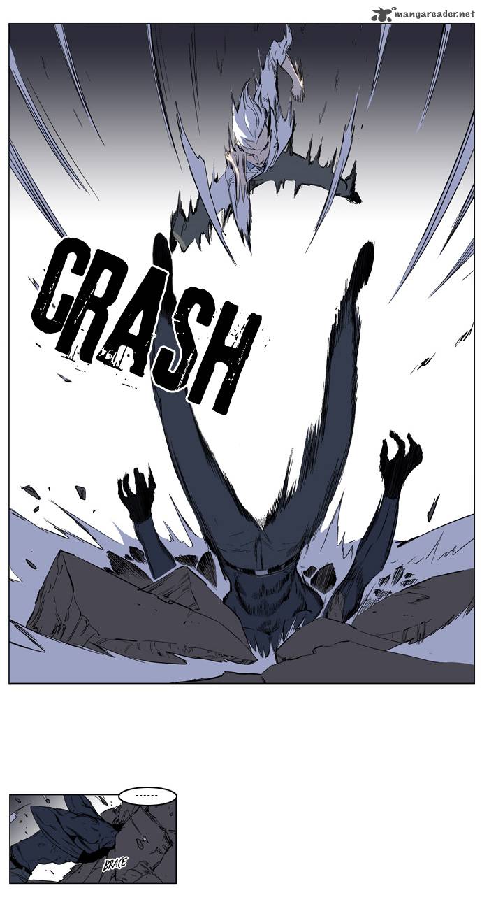 NOBLESSE Chapter 130 - Page 6