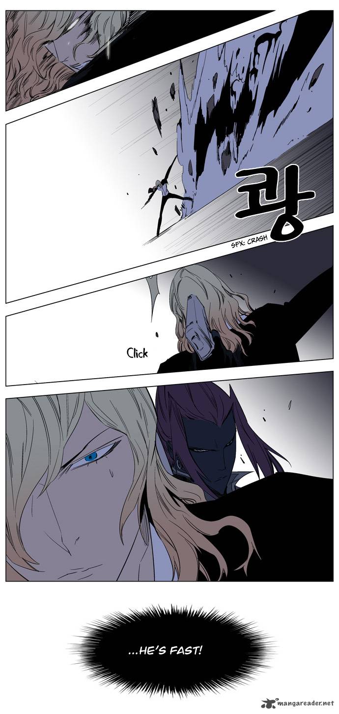 NOBLESSE Chapter 131 - Page 14