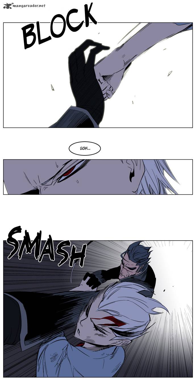 NOBLESSE Chapter 132 - Page 5