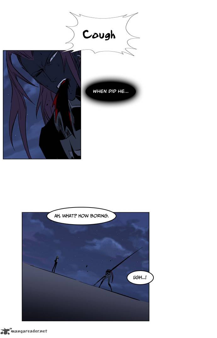 NOBLESSE Chapter 133 - Page 13
