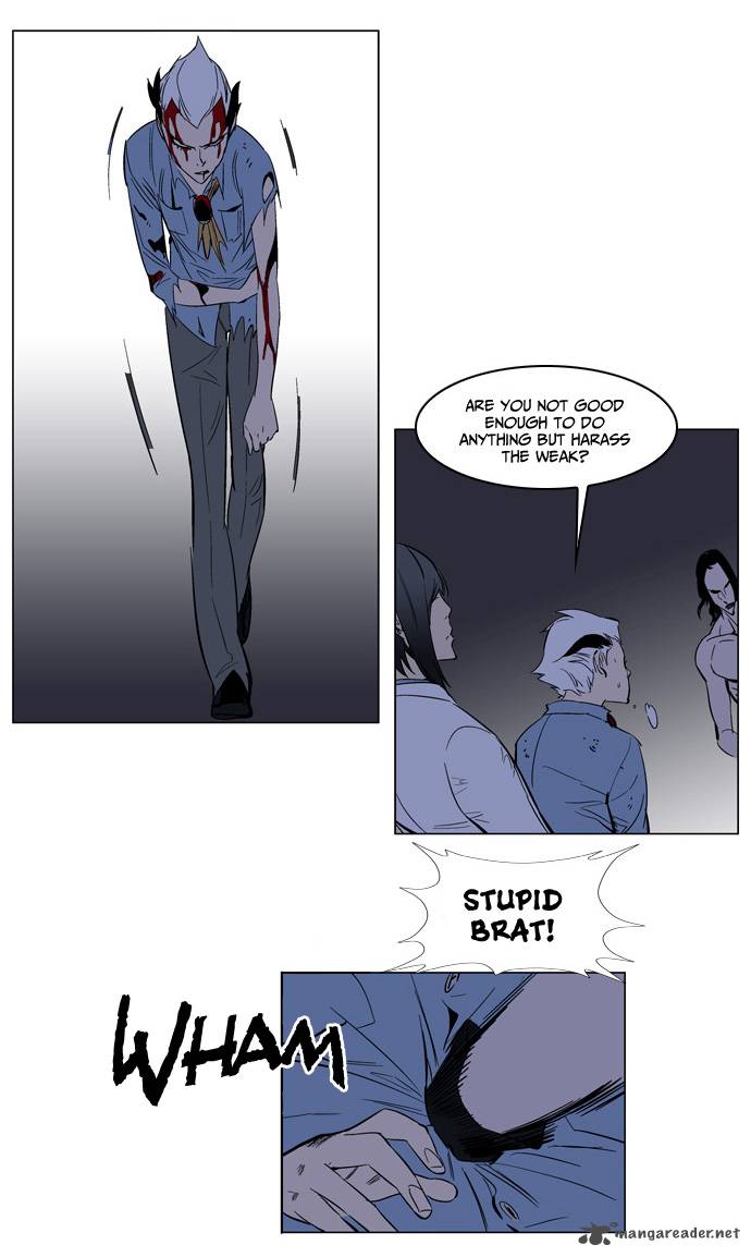 NOBLESSE Chapter 133 - Page 21