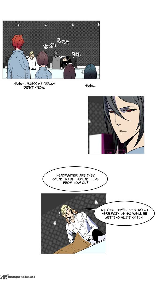 NOBLESSE Chapter 140 - Page 16