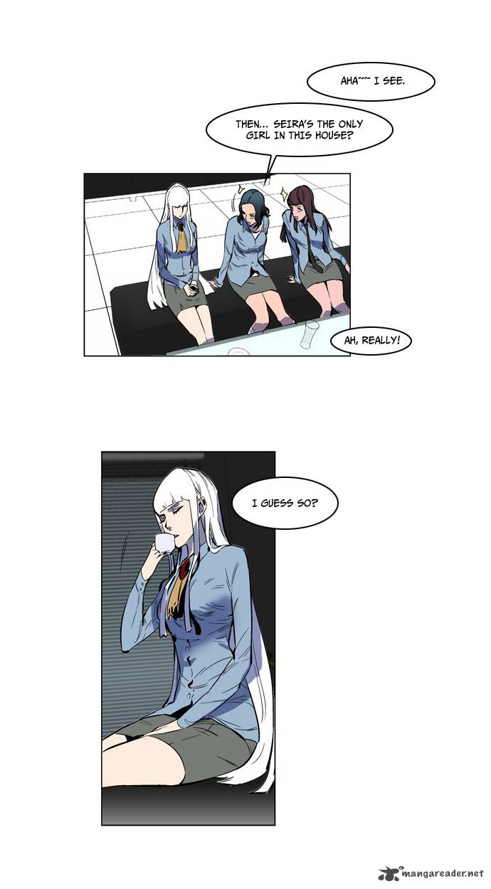 NOBLESSE Chapter 140 - Page 17