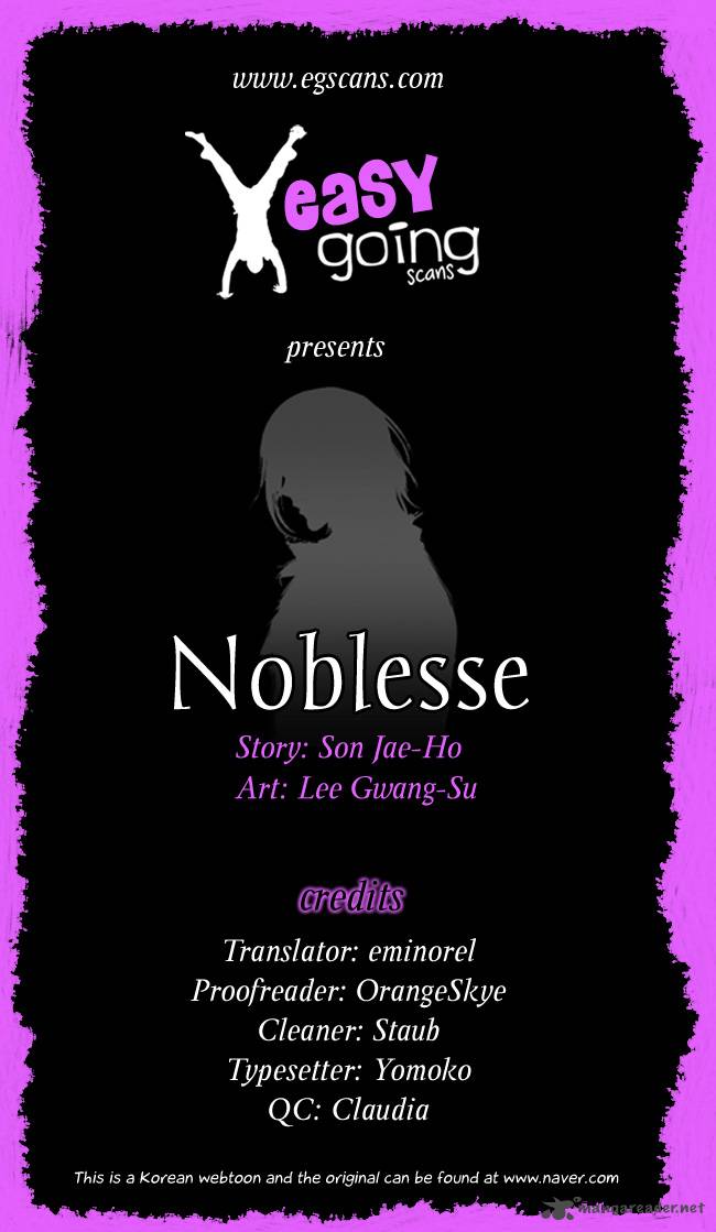 NOBLESSE Chapter 141 - Page 1
