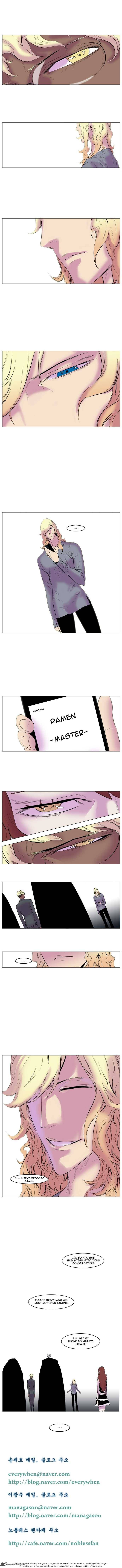 NOBLESSE Chapter 144 - Page 4