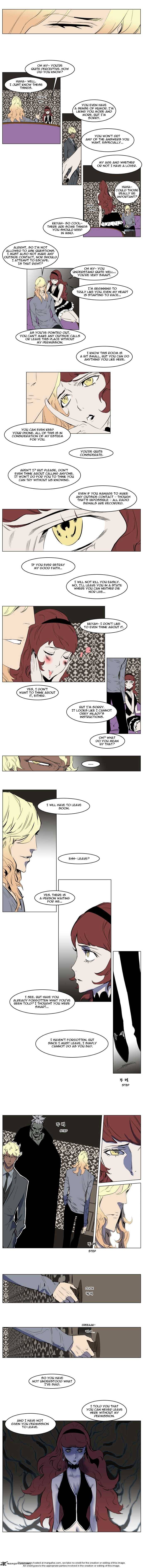 NOBLESSE Chapter 145 - Page 3