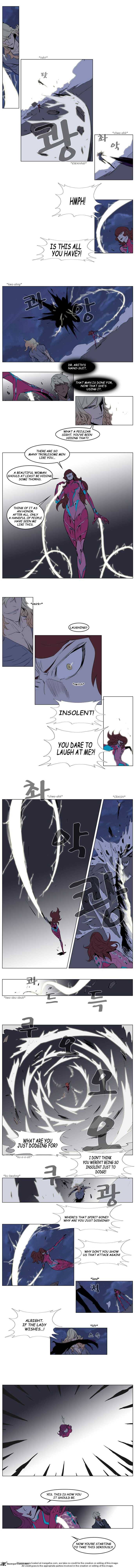 NOBLESSE Chapter 150 - Page 2