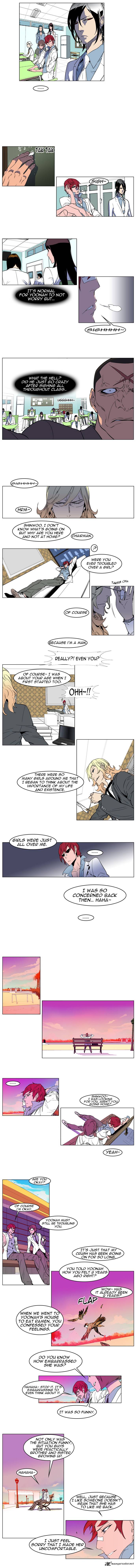 NOBLESSE Chapter 156 - Page 2