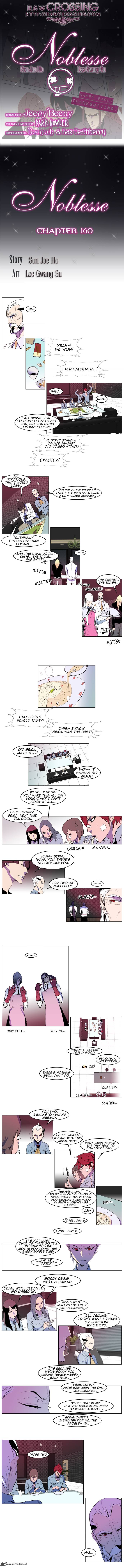 NOBLESSE Chapter 160 - Page 1