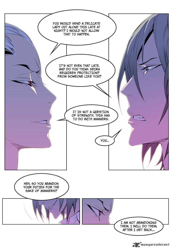NOBLESSE Chapter 162 - Page 15