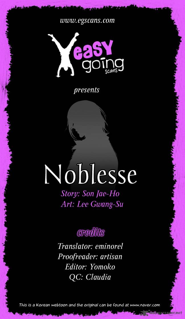 NOBLESSE Chapter 163 - Page 1