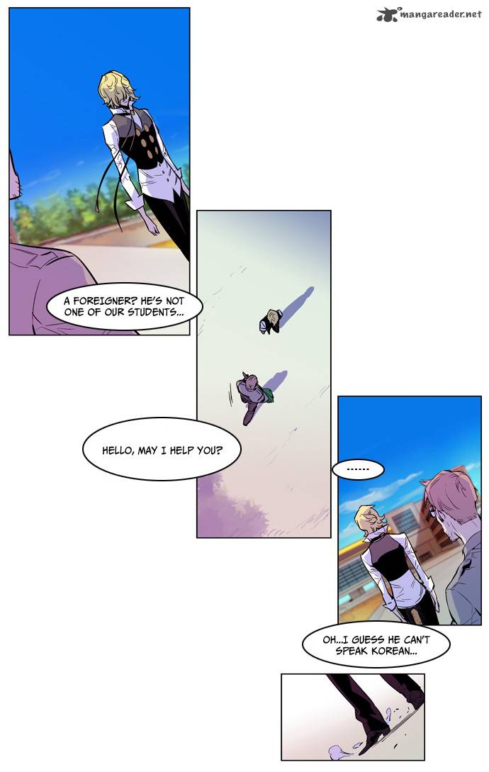 NOBLESSE Chapter 163 - Page 5