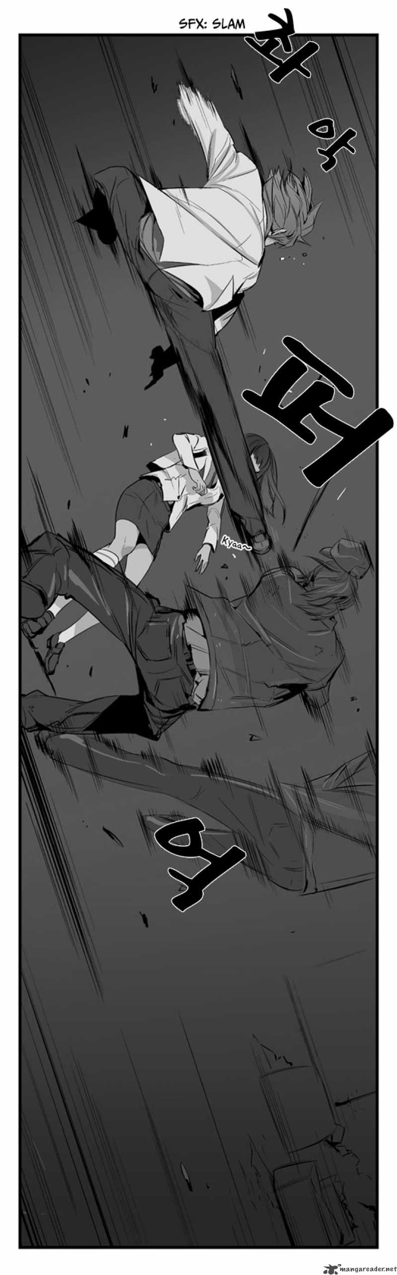 NOBLESSE Chapter 17 - Page 13