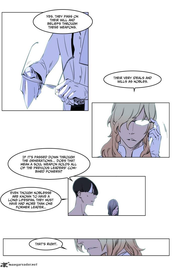 NOBLESSE Chapter 172 - Page 15