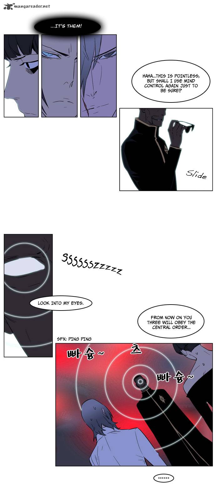 NOBLESSE Chapter 176 - Page 19