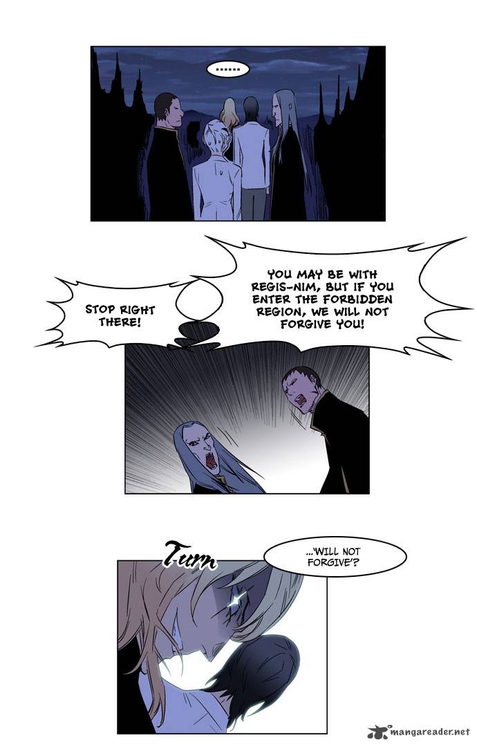 NOBLESSE Chapter 176 - Page 8