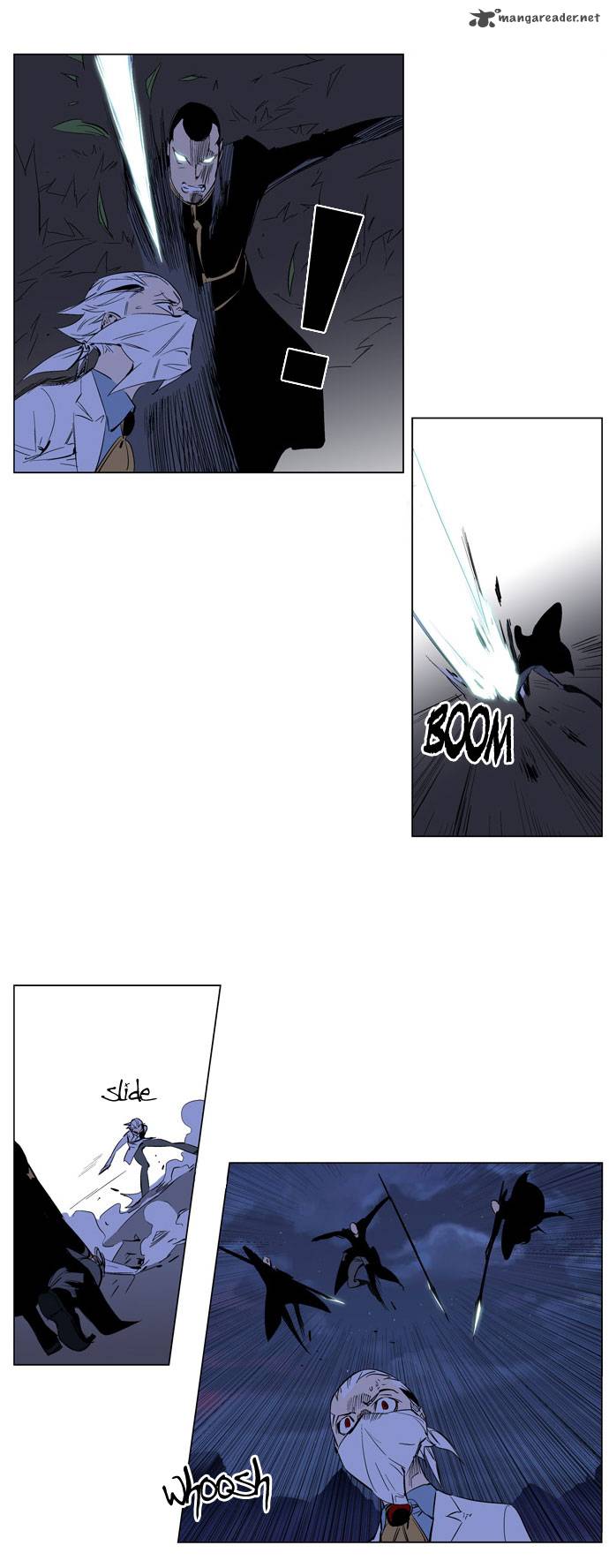 NOBLESSE Chapter 178 - Page 17