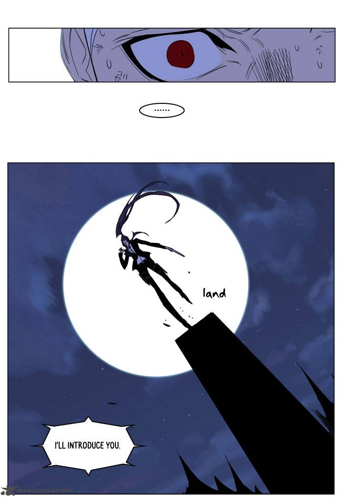 NOBLESSE Chapter 178 - Page 26