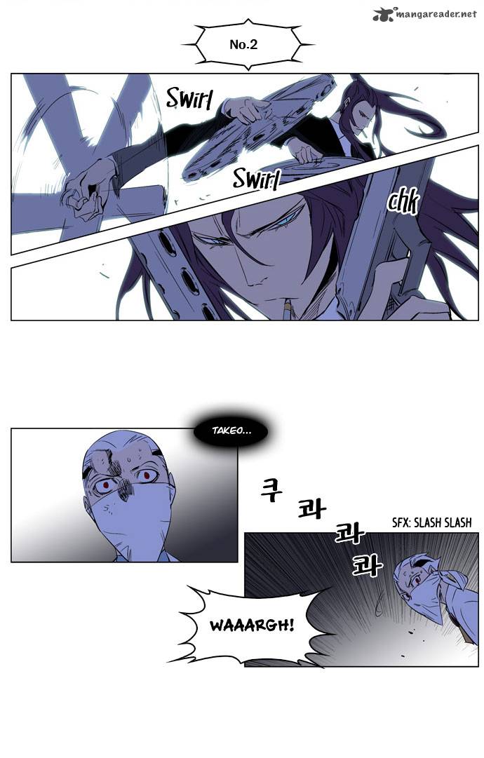 NOBLESSE Chapter 178 - Page 27