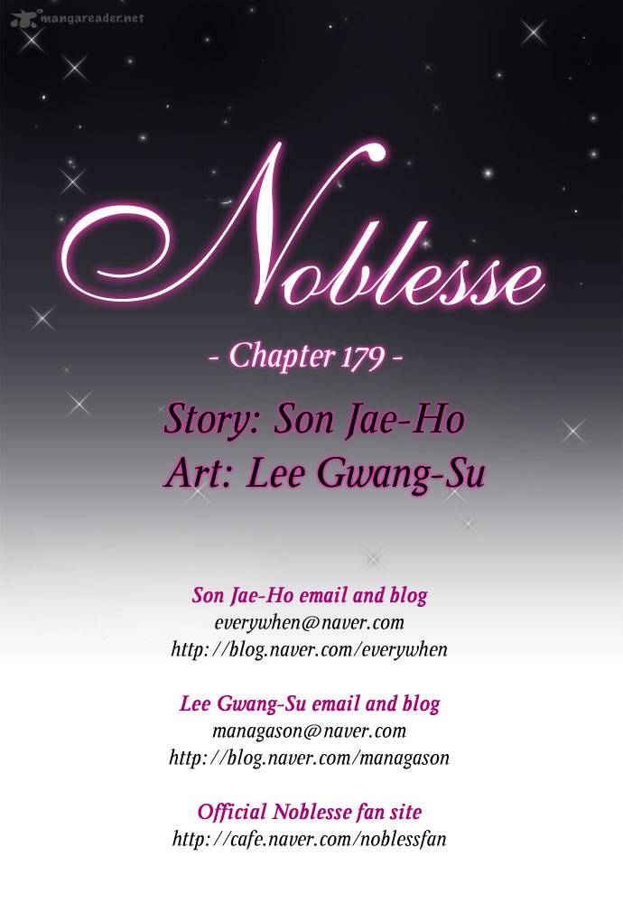 NOBLESSE Chapter 179 - Page 3