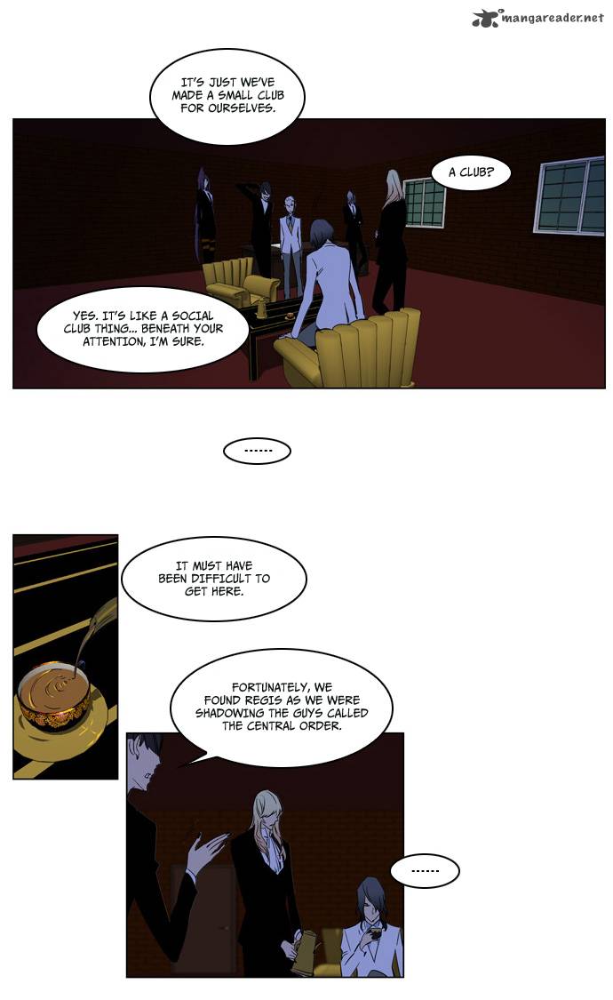 NOBLESSE Chapter 180 - Page 16