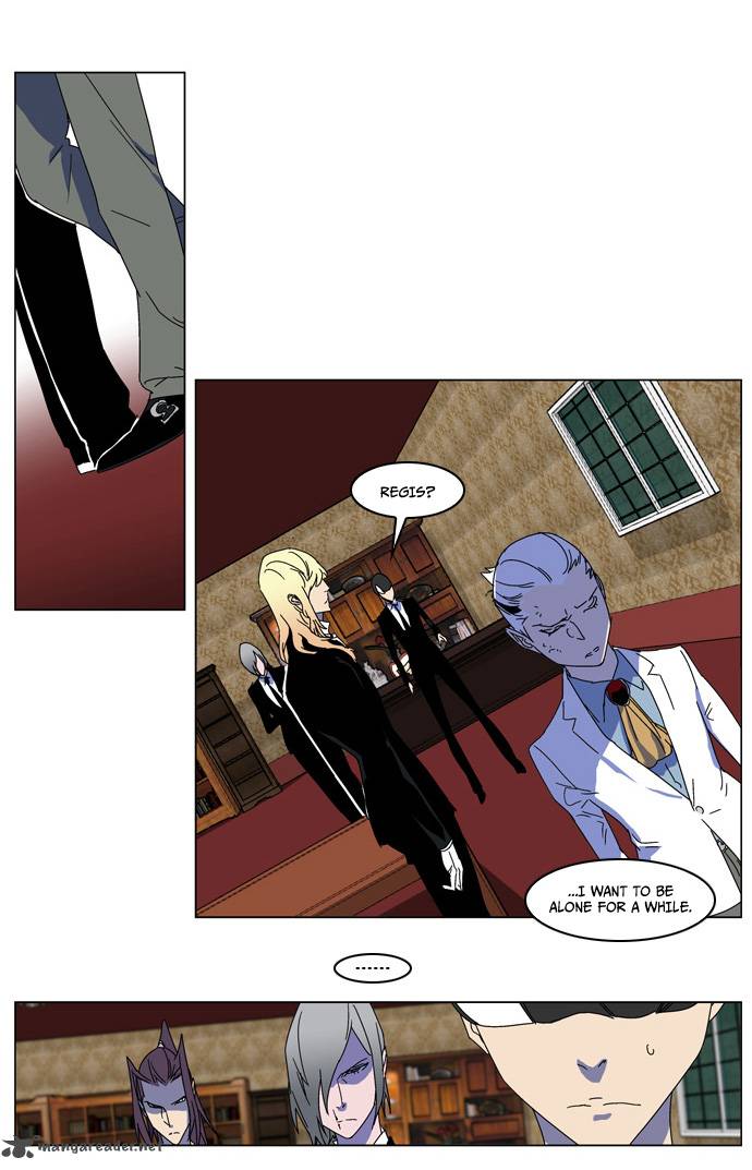 NOBLESSE Chapter 181 - Page 17