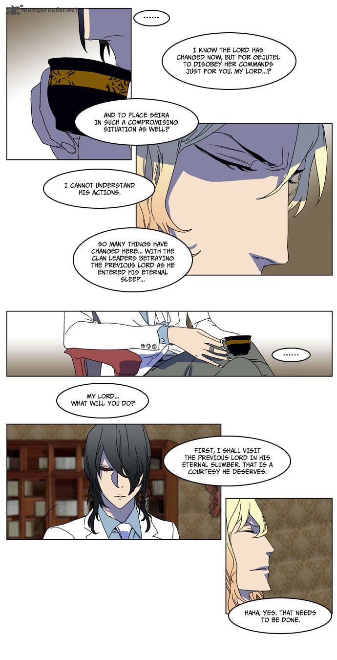 NOBLESSE Chapter 181 - Page 19