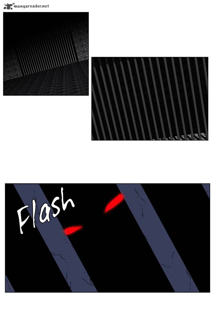NOBLESSE Chapter 181 - Page 23