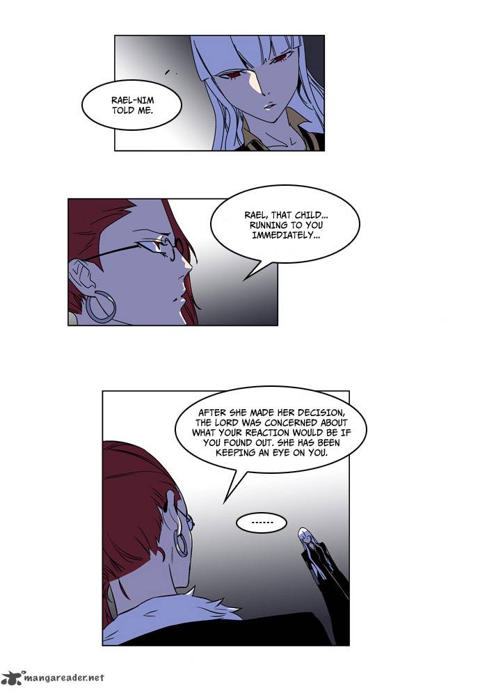 NOBLESSE Chapter 182 - Page 5