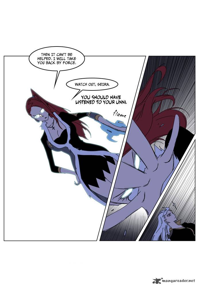NOBLESSE Chapter 182 - Page 9