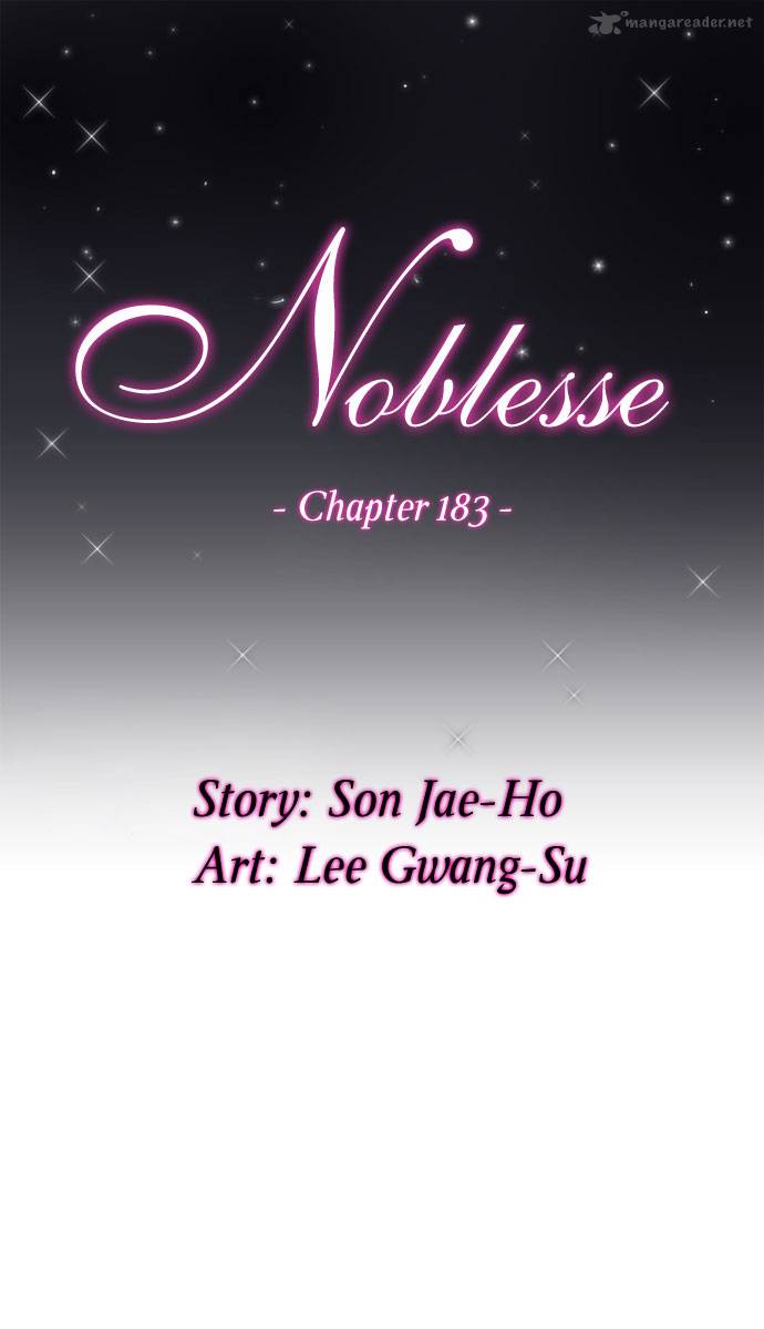 NOBLESSE Chapter 183 - Page 2