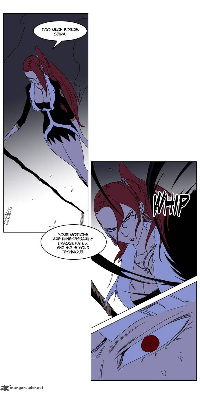 NOBLESSE Chapter 184 - Page 22